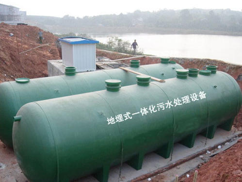 什么是一體化污水處理設(shè)備，它有哪些特點？
