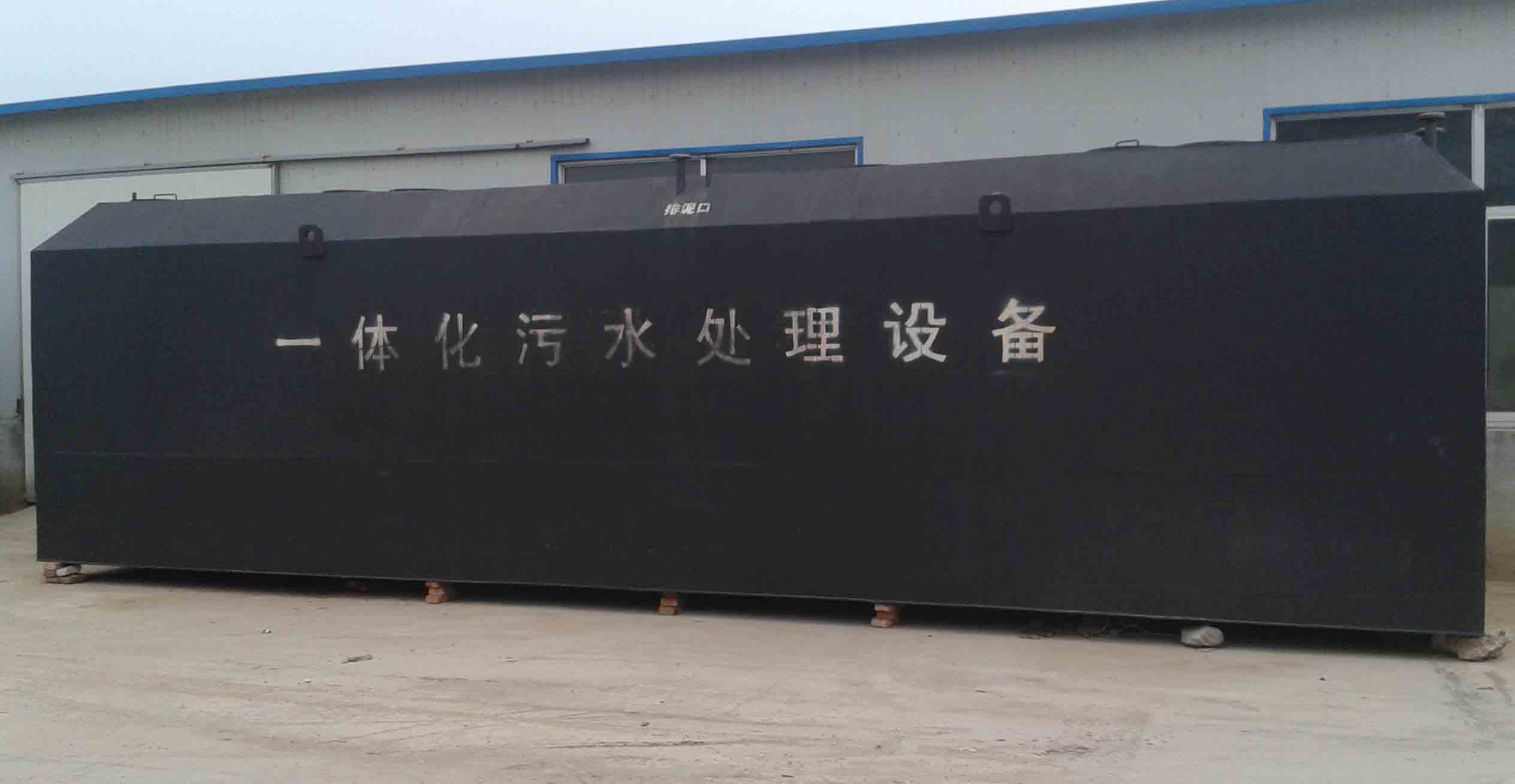 南陽南陽恒坤環(huán)保設(shè)備有限公司設(shè)備制作視頻