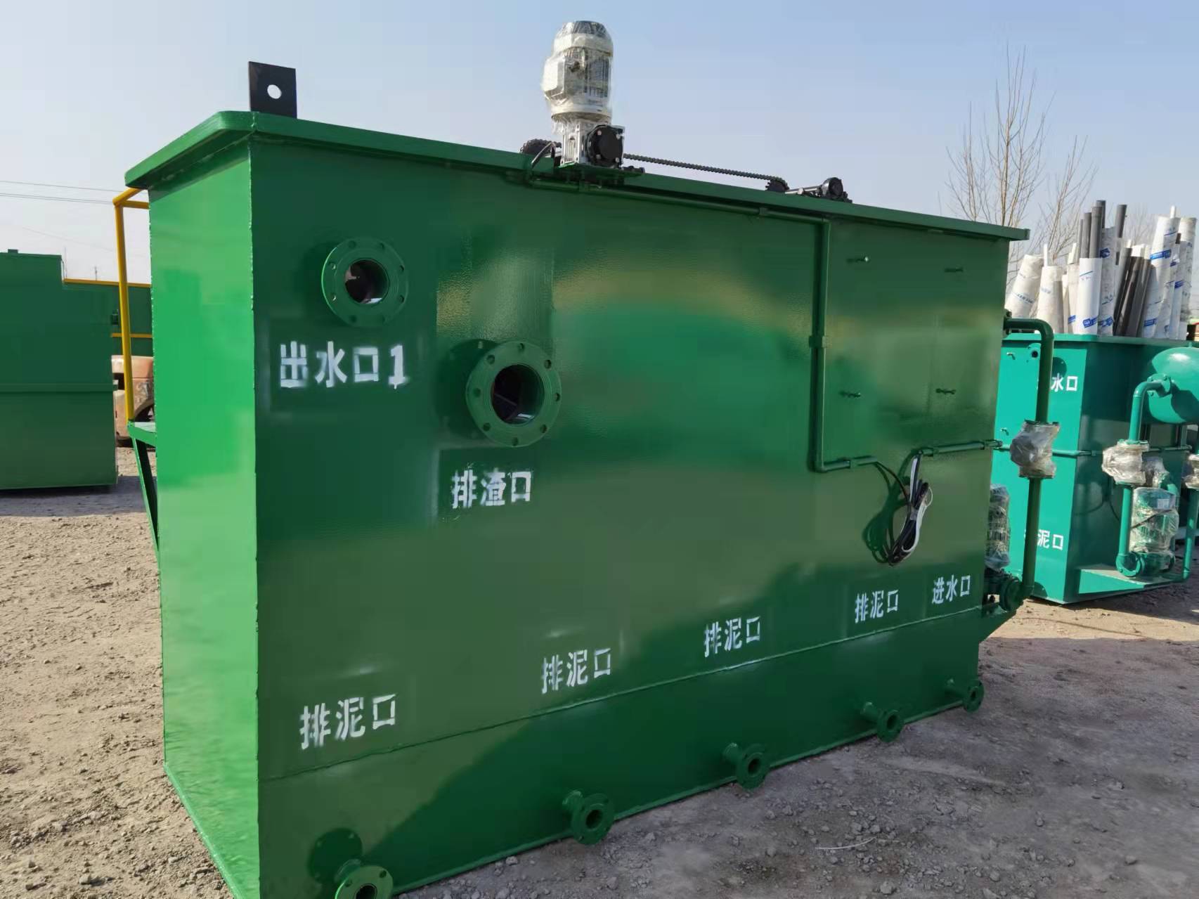 南陽氣浮機(jī)